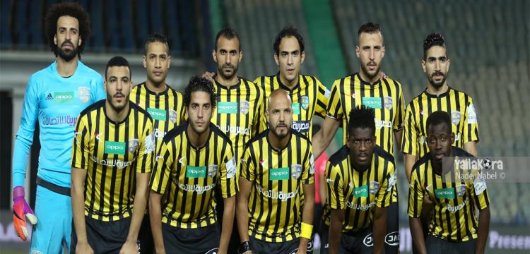 المقاولون العرب المقاولون العرب